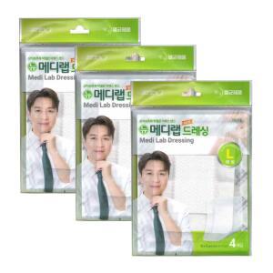 아텍스 메디랩 드레싱 대형 L 4매입X3개 멸균 상처 백색 거즈 드레싱 밴드