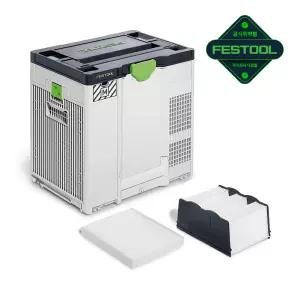 페스툴 공기 정화기 SYS AIR M (577787) 집진 공기청정기