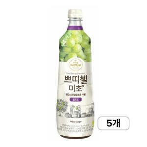 쁘띠첼 미초 청포도 900ml 5개