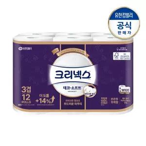 크리넥스 3겹 롤화장지 데코앤소프트 와이드 35M-12롤