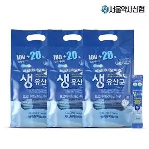 [서울약사신협][G][서울약사신협]락토온 프로바이오틱스 생유산균 2.5g 120포 3세트(12개월분)
