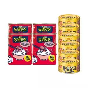 동원참치 동원맛참 매콤참기름 90g, 4입, 2개 + 라이트스탠다드참치 85g, 6개