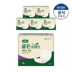 디펜드 골든프렌즈 라운드형 보송패드 남녀공용 성인기저귀 30PX6팩