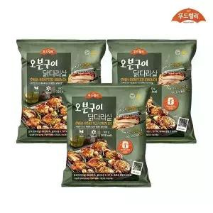 [내일도착] 푸드렐라 오븐구이닭다리살 300g x 3팩