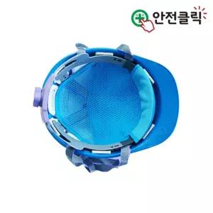 에스투 안전모 땀받이 내피 안전모 땀받이 내피/헬맷/투구/안전모자/안전용/모자