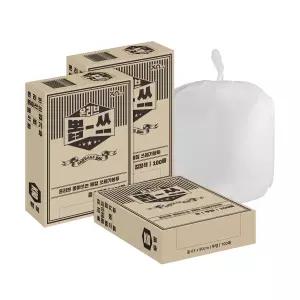 온리브 뽑쓰 재활용 쓰레기 비닐봉투 중 60L (100매)
