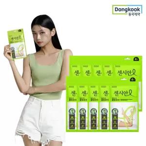 센시안 종아리 발바닥패치 냉각시트 힐링테라피 쿨링패치 4매입x10개 (총40매)