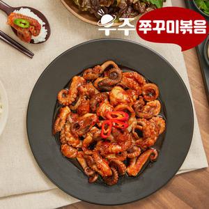 우주 쭈꾸미 볶음 1kg 1팩