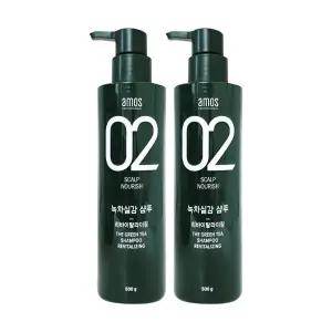 [amos]  녹차실감 샴푸 500g 2개 리바이탈 라이징 두피 모발 케어