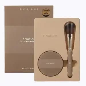 (기획SET) MQNY 페이크업 3색 쉐딩 9g 3종 + 브러쉬 세트 /헤어라인쉐도우 코쉐딩 컨투어 MAKEUP