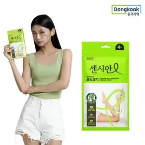 동국제약 센시안 종아리 발바닥패치 냉각시트 힐링테라피 쿨링패치 4매입x1개
