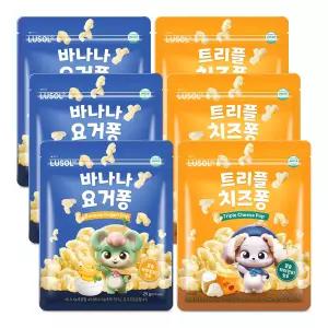 [루솔] 바나나 요거퐁/트리플 치즈퐁 6+2팩