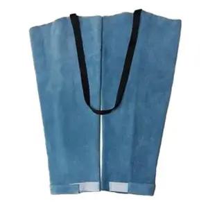고품질 용접 토시 파란색 225x520mm NAVI 용접 팔토시 (W7CB0BE)