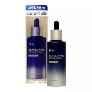 닥터지 블랙 스네일 레티놀 앰플 50ml 콜라겐 수분앰플