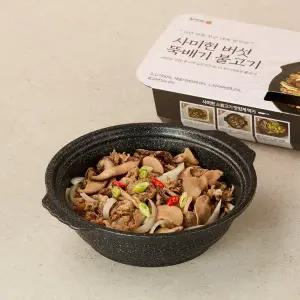 26년 부산맛집 사미헌 버섯뚝배기불고기 1팩 250g