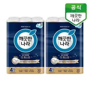 [깨끗한나라] 4겹 순수 프리미엄 더퍼스트 25m 30롤 2개