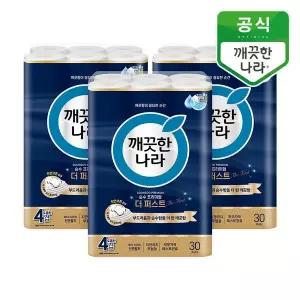 [깨끗한나라] 4겹 순수 프리미엄 더퍼스트 25m 30롤 3개