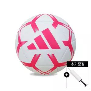 아디다스 스타랜서 클럽 축구공 + 볼펌프 세트 IP1646