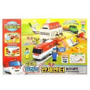 띠띠뽀 말하는 관제센터 세트 캐릭터 기차 레일 놀이 작동 완구