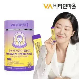 [비타민마을] 10억 유산균이 들어간 뷰티 콜라겐 프로바이오틱스 30포 x 1통 (30포)