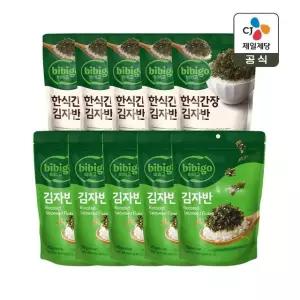 비비고 김자반 70g x5개+한식간장 김자반 50g x5개