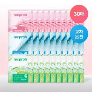[정상가 135,000원] [30매/교차선택] 노프랍 하이드로겔 마스크 3종 (수분/광채/모공)