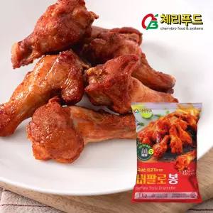 버팔로봉 1kg 냉동 치킨 날개 윙봉 버팔로 국내산