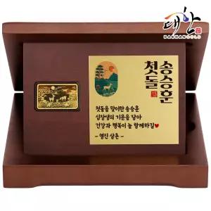 순금 십장생 골드바 첫돌 백일상패 1.875g 아기 조카 돌잔치 기념 선물