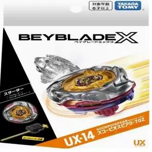 영실업 BBX UX14 스타터 스콜피온