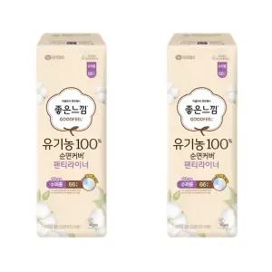 좋은느낌 유기농 순면 라이너 수퍼롱 66매 x 2개