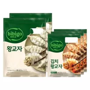 CJ제일제당 비비고 왕교자 1.05kg x2봉 + 김치왕교자 315g x3봉
