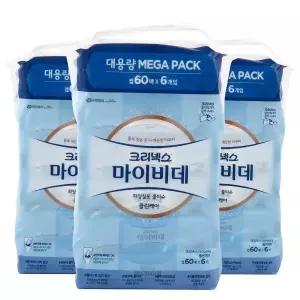 크리넥스 마이비데 클린케어 화장실용 물티슈 캡형 60매 18개