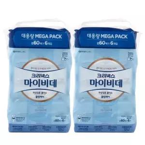 크리넥스 마이비데 클린케어 화장실용 물티슈 캡형 60매 12개