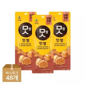 CJ제일제당 맛밤 36g x48개