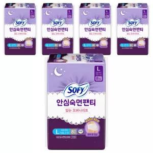 쏘피 안심숙면팬티 산뜻한착용감 입는 생리대 대형 8개입 5개