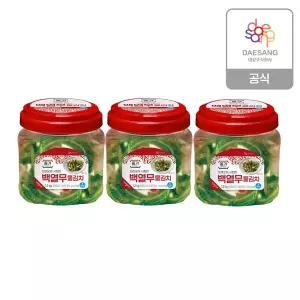 종가 백열무물김치 1.2kg(PET) 3개
