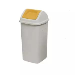 아트박스/오피스큐 국민휴지통35L(스윙 머스타드 창신리빙)
