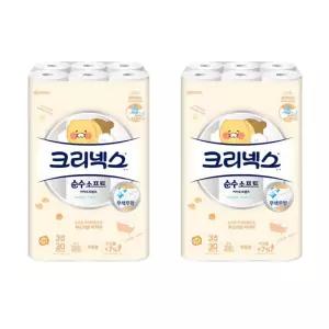 크리넥스 3겹 순수소프트 카카오 30m 30롤 2개