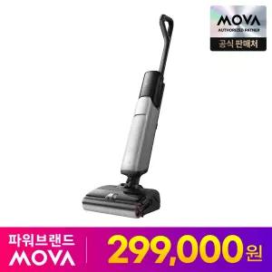 [특가 29.9만]모바 X4 Pro 무선 진공 물걸레 청소기 스마트오염감지 80도 온수분사 자동세척 열풍건조 수평청소 20000Pa