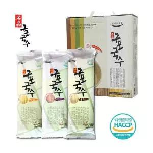 삼색 구포국수3p세트