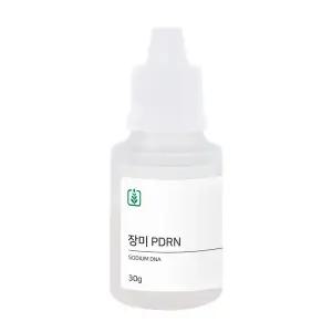 장미 PDRN 30g