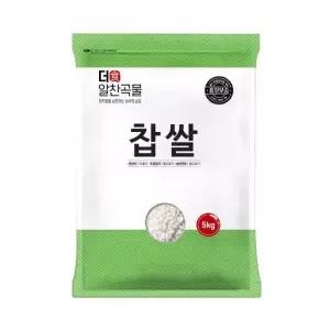 [LMS] 국산 찹쌀 5kg