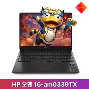 HP 오멘 16-am0339TX (WIN11) / rion