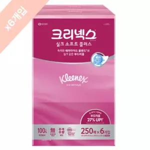 크리넥스 미용티슈 실크소프트 플러스 250매 X 6입