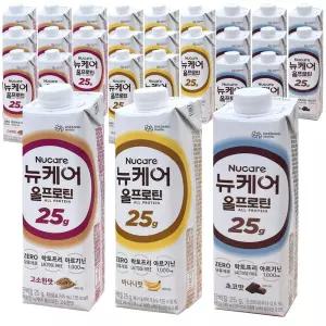 뉴케어 올프로틴 단백질음료 고소한맛 바나나맛 초코맛 245mL 24팩(8팩씩 3가지 맛)