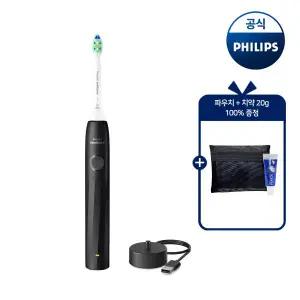 [필립스][파우치+치약 20G 증정]PHILIPS 필립스 NEW 소닉케어 2100 시리즈 블랙 HX4021/02