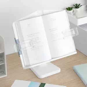바른자세 집중력 높이각도조절 2세대 몰입독서대/다기능/책상용/탁상용/데스크/학생/학교/교실/수험생/고3