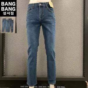 [뱅뱅] HC04 봄남성 인밴드스판 기본일자핏 청바지 NQM244 (45728924)
