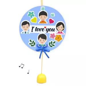 안녕 미술아 -우리가족 행복 도어벨(4인용)/미술재료/만들기/미술활동/학습교재