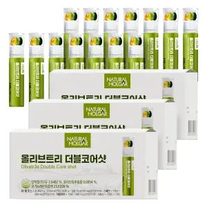 네츄럴올가 지중해 올리브오일 레몬즙 더블코어샷 3박스 42병 올레샷